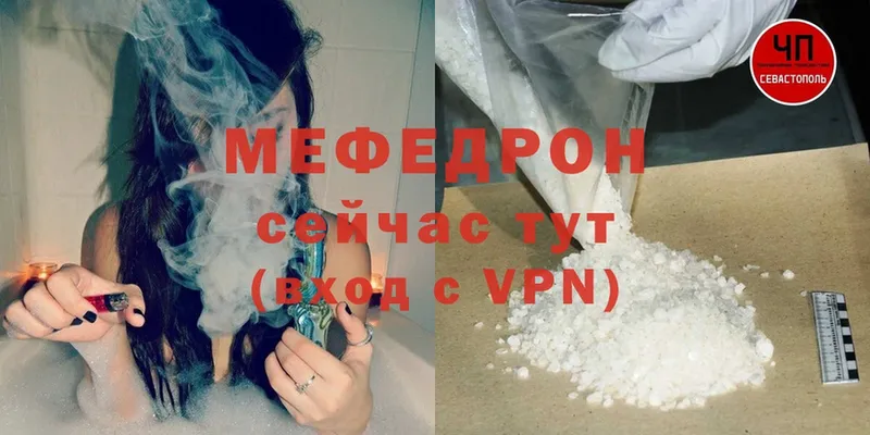 Хочу наркоту Ужур СК  Cocaine  Гашиш  МАРИХУАНА 